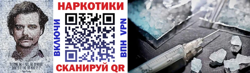 Где продают наркотики Дудинка МАРИХУАНА  КОКАИН  Меф 