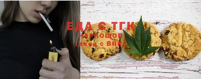 Canna-Cookies марихуана  mega как зайти  Дудинка 