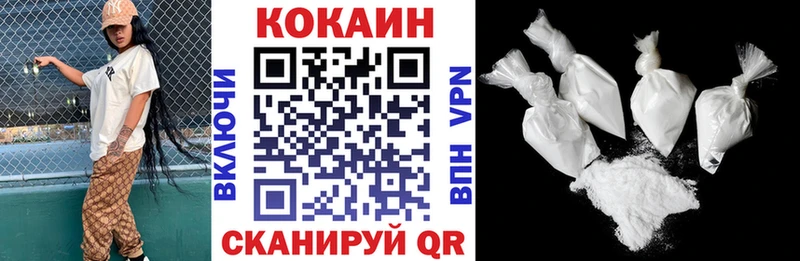 COCAIN Перу  наркошоп  Дудинка 