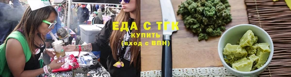 кокс Заволжье
