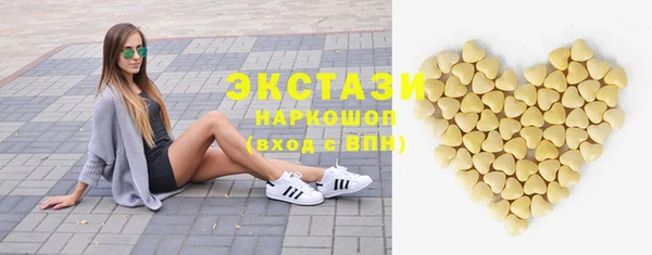МДПВ Елизово