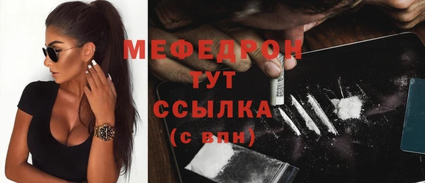 хмурый Медногорск
