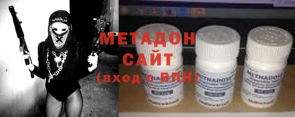 гашиш Елабуга