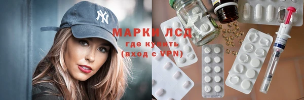 гашиш Елабуга
