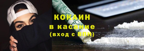хмурый Медногорск