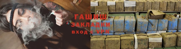 хмурый Медногорск