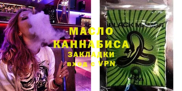 хмурый Медногорск