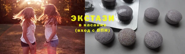 соль курить ск Медвежьегорск