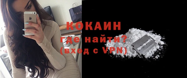 spice Заводоуковск