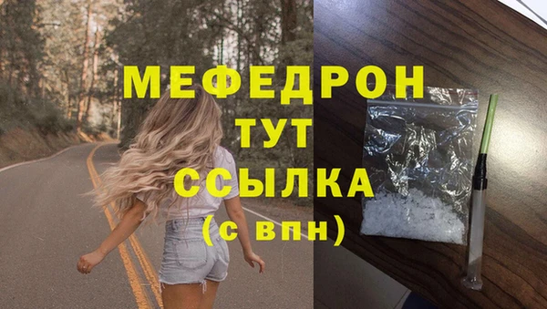 МДПВ Елизово