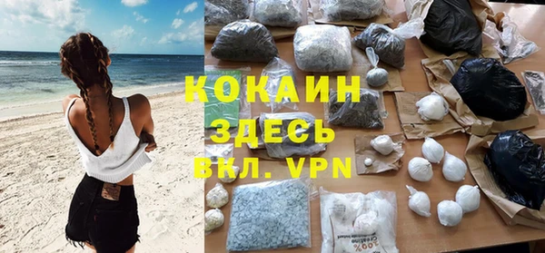 хмурый Медногорск