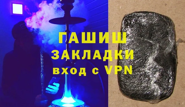 шишки Анива