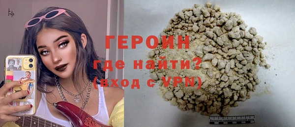 соль курить ск Медвежьегорск