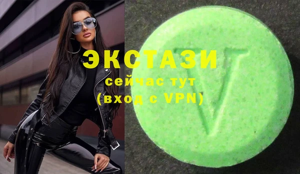 гашиш Елабуга