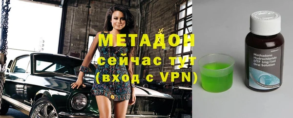 соль курить ск Медвежьегорск