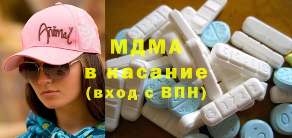 хмурый Медногорск