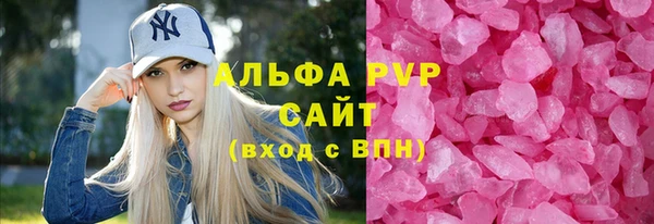 хмурый Медногорск
