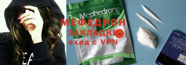 хмурый Медногорск