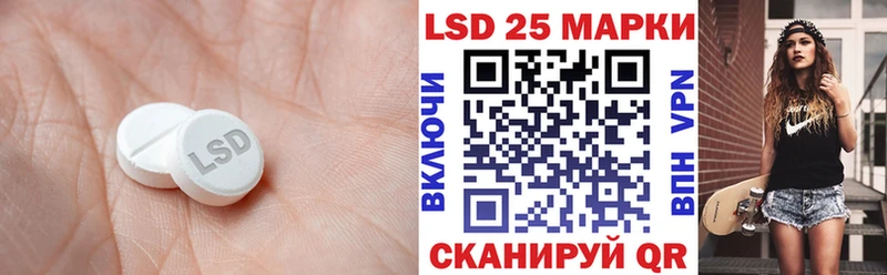 Лсд 25 экстази ecstasy  Дудинка 
