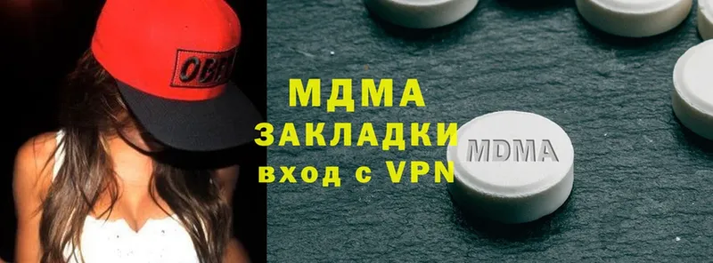 МДМА VHQ  Дудинка 