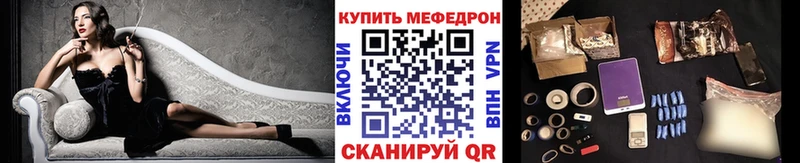 купить   Дудинка  Мефедрон 4 MMC 