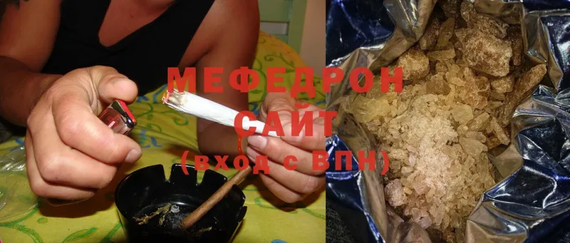 MEGA как войти  купить наркотики цена  Дудинка  МЕФ кристаллы 